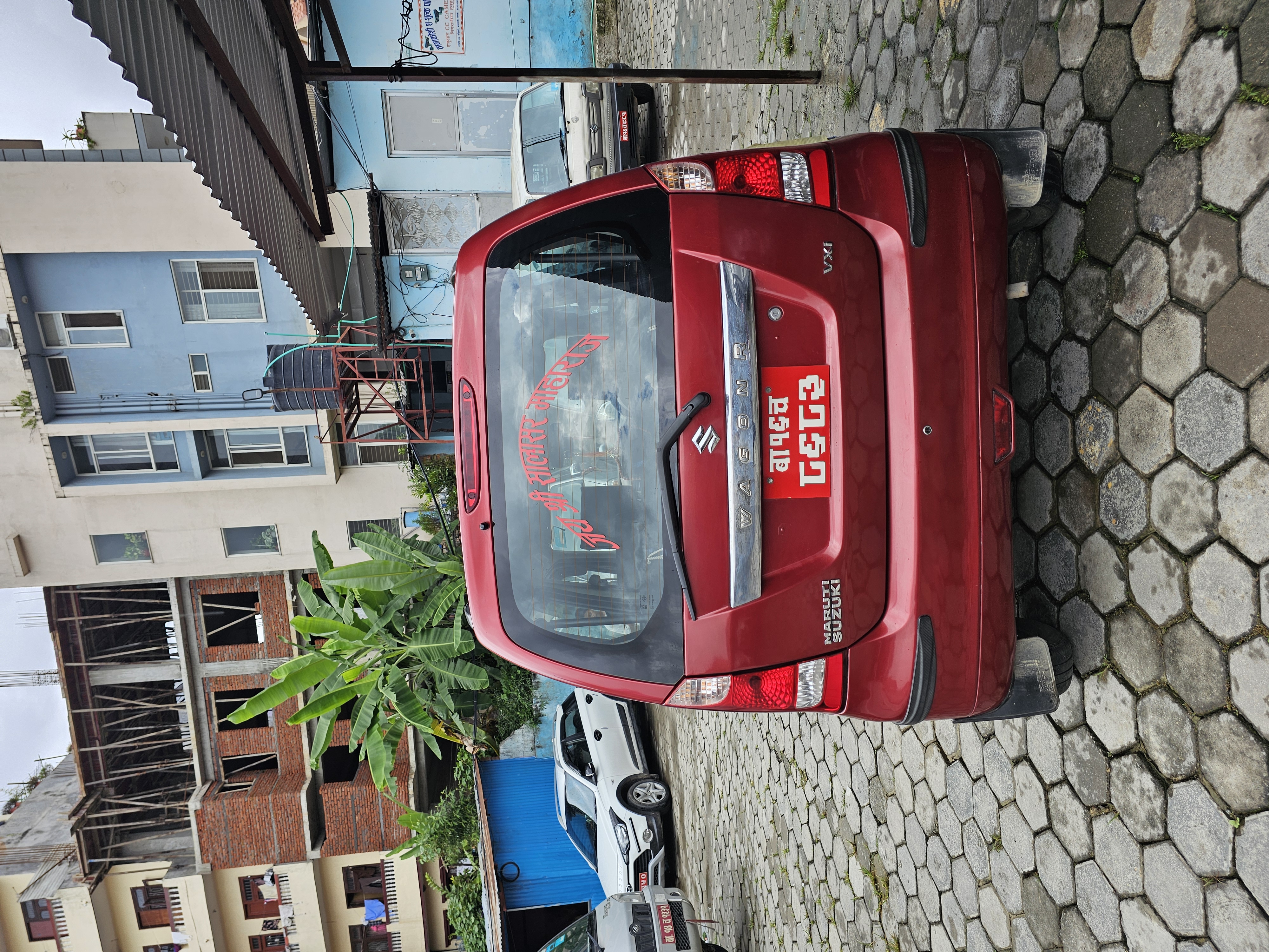 Cash on Wheel