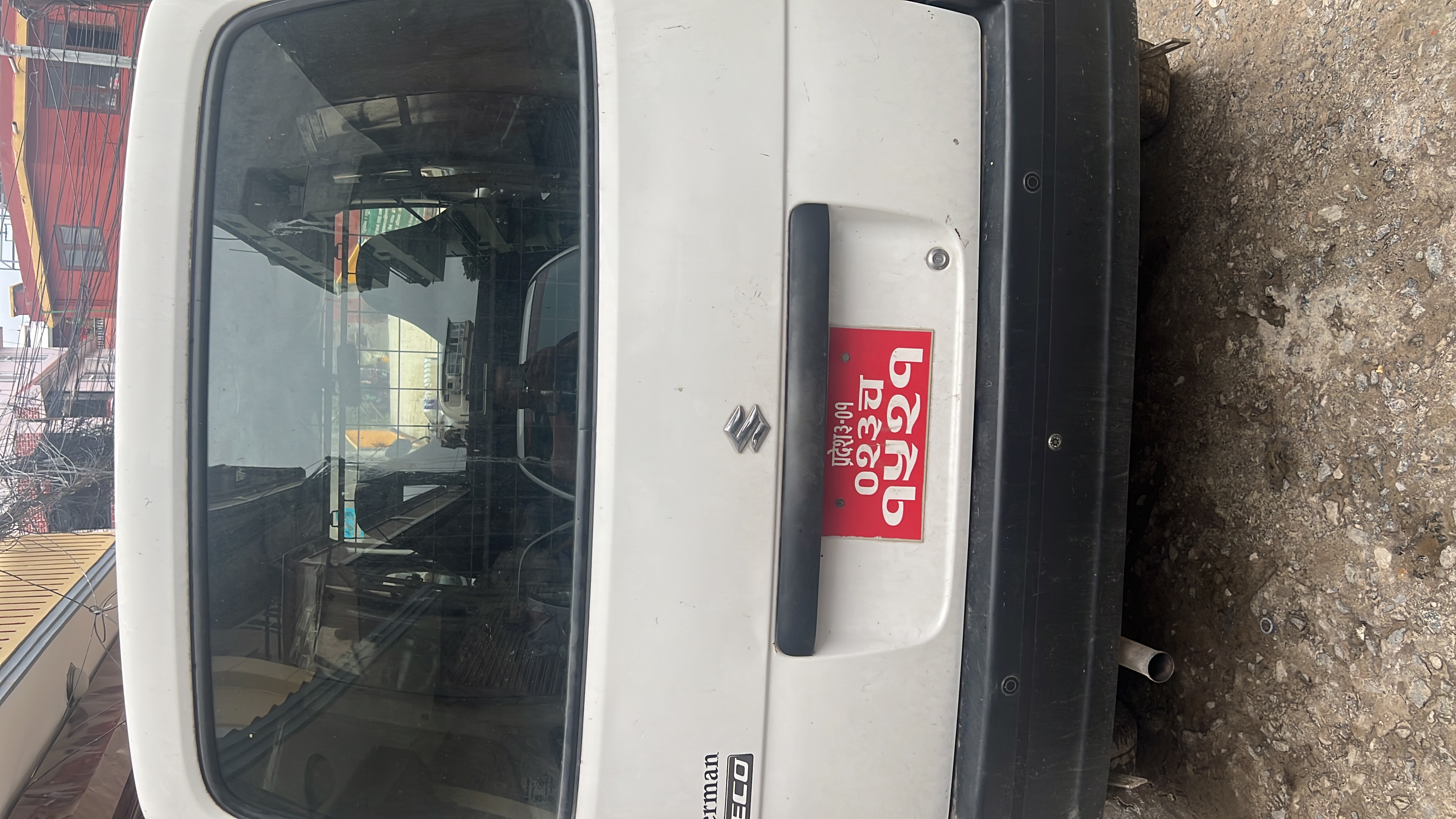 Cash on Wheel