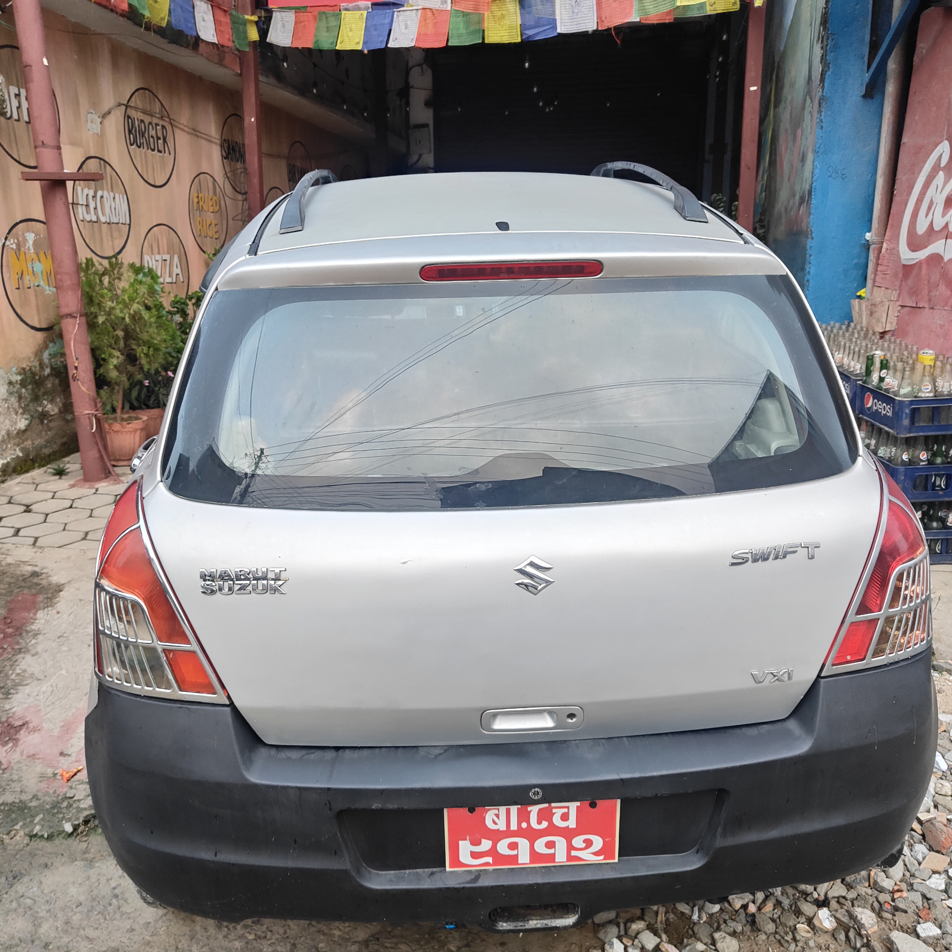 Cash on Wheel