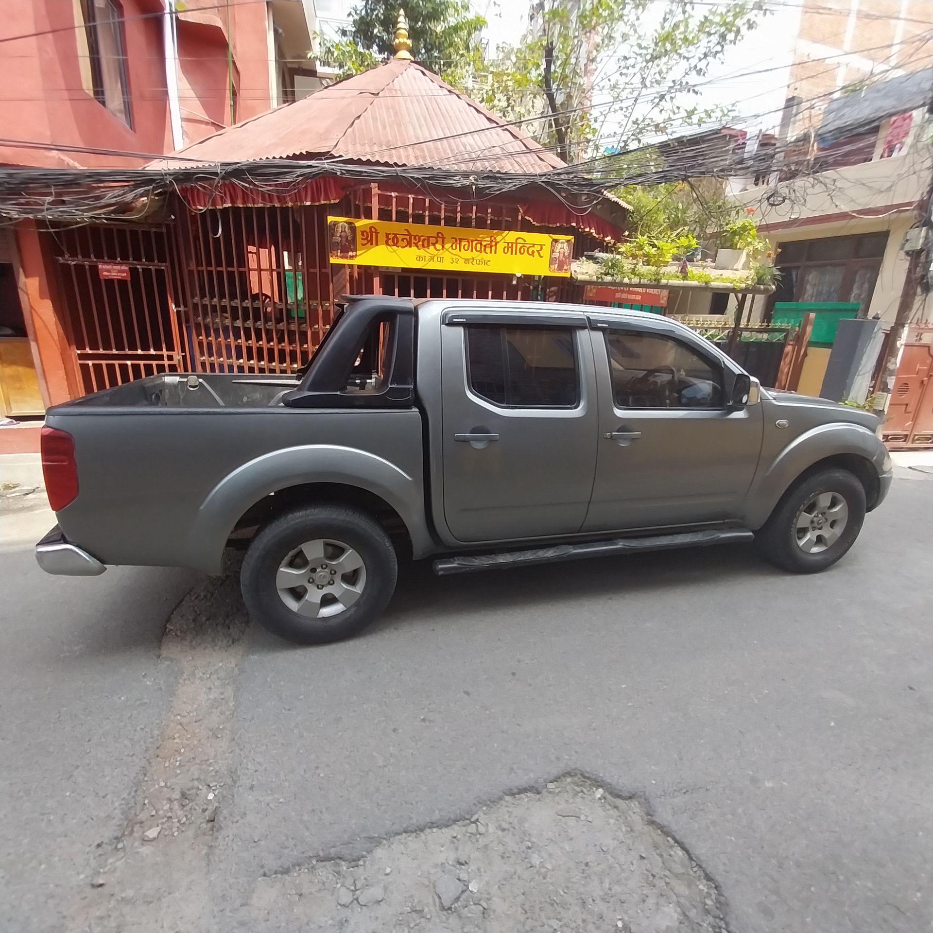 Cash on Wheel