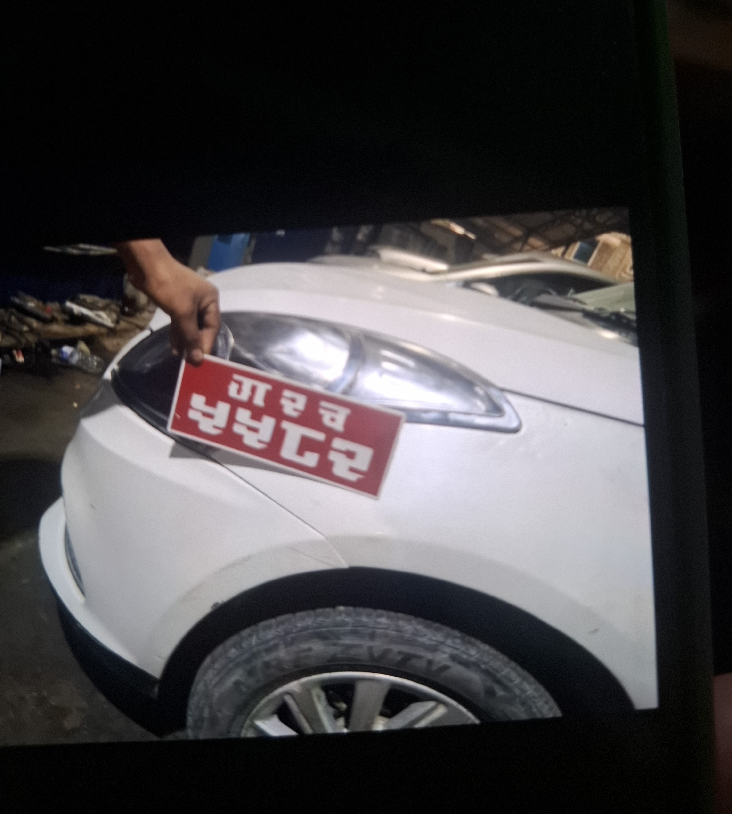 Cash on Wheel